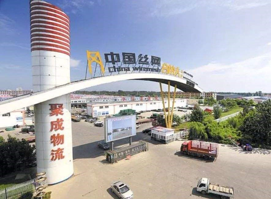 我們當地的物流園區